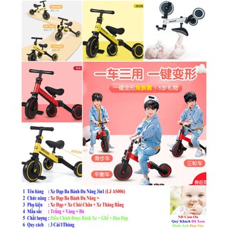 XE ĐẠP CÂN BẰNG ĐA NĂNG 3 IN 1