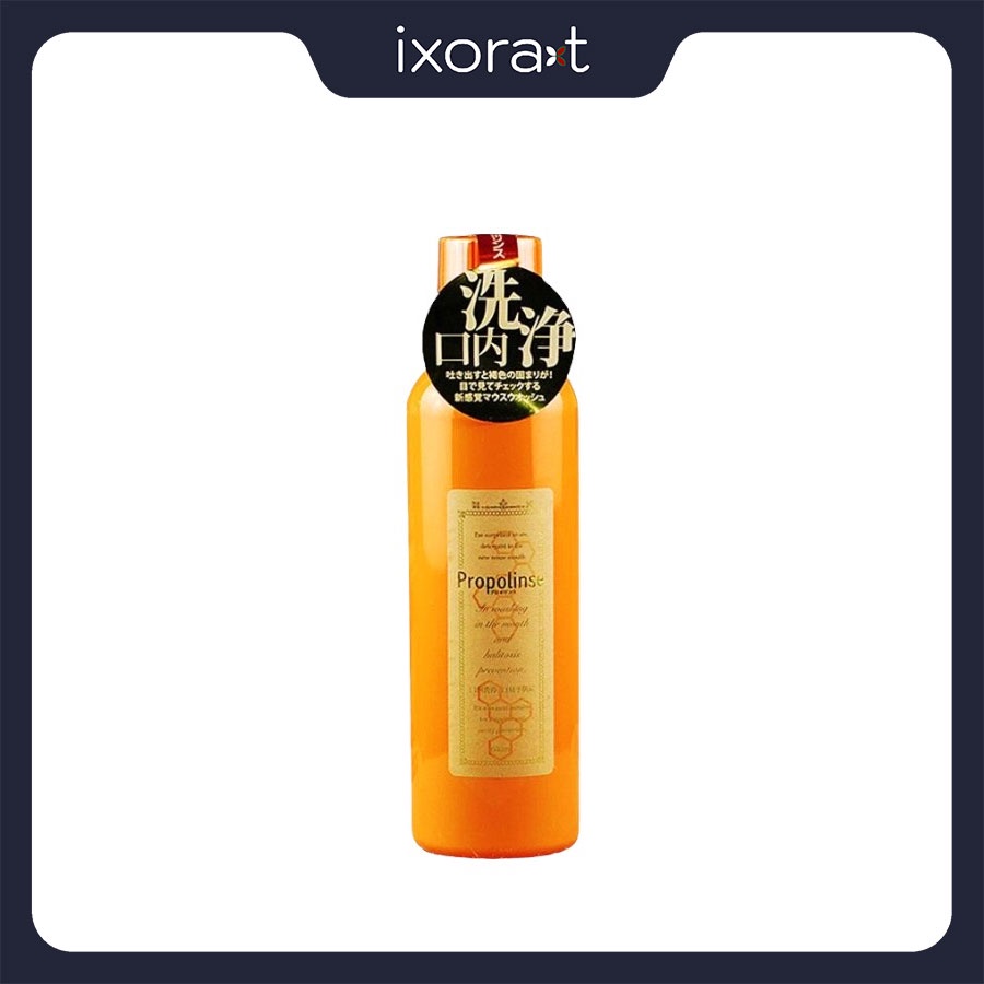 Nước súc miệng Propolinse Refresh 600ml  [ Made in Japan ] Hương bạc hà, diệt khuẩn trắng răng, loại bỏ vết ố vàng