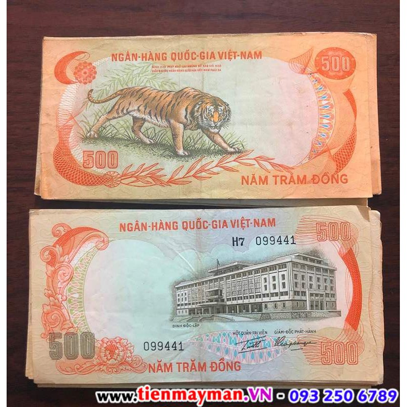 Tờ 500đ Việt Nam Cộng Hòa 1972 con cọp, đồng THANH THÚY