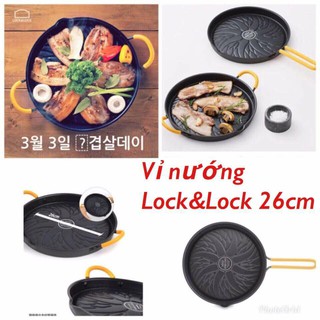 Vỉ nướng nhôm Speed Cook Lock&Lock LCA3263Y 26cm