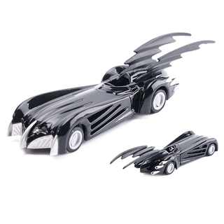 Mô Hình Xe Đồ Chơi Batman Cao Cấp Cho Bé