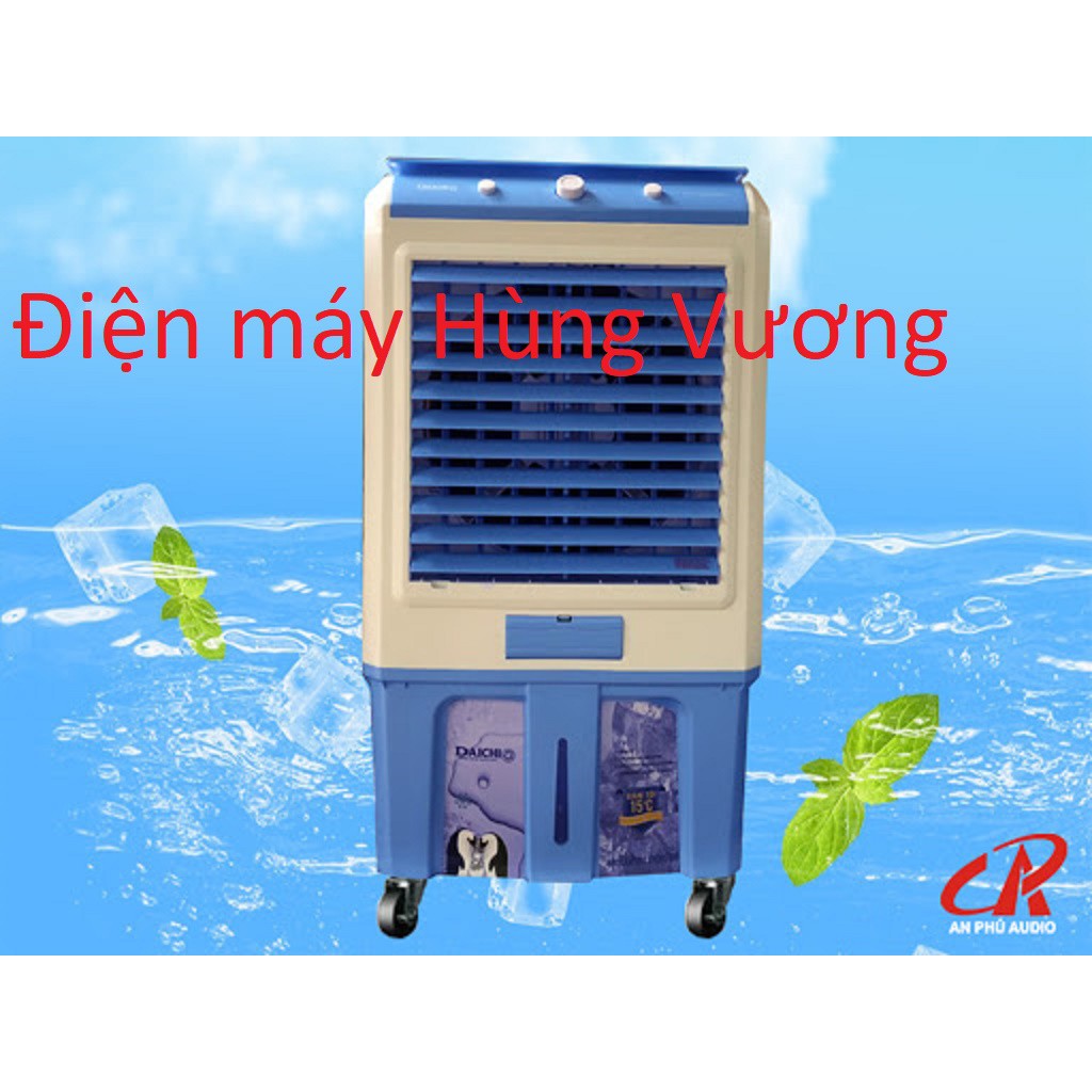 Quạt điều hòa hơi nước DAICHI HA 7500, Dung tích 60L, 150W, made in thailand, dây đồng chịu nhiệt, có 2 khay đá khô.