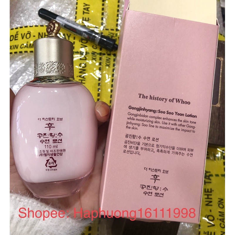 Sữa dưỡng Whoo Gongjinhyang Soo Hydrating Emulsion