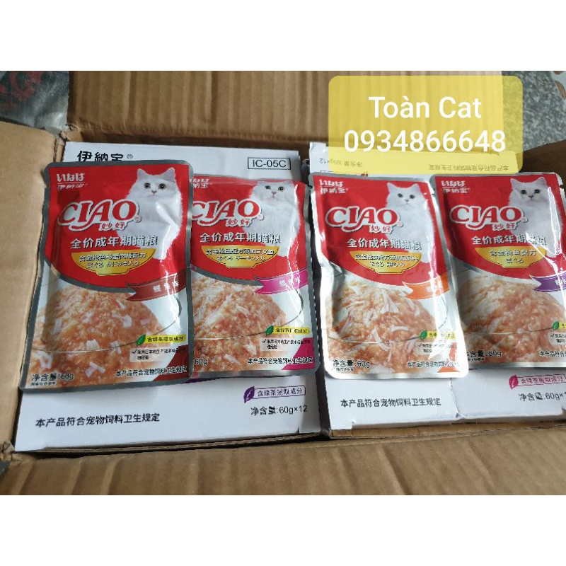 [Mã PET50K giảm Giảm 10% - Tối đa 50K đơn từ 250K] Pate ciao cho mèo gói 60gam thơm ngon dinh dưỡng ( bỏ sỉ )