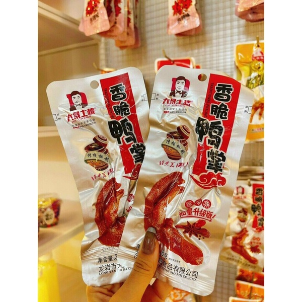 Chân vịt dacheng túi 30 chân siêu ngon