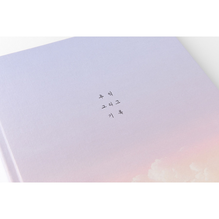Binder Collect Book ARTBOX Hàn Quốc Đựng Ảnh Kỉ Niệm Bìa Bầu Trời Gradient 20 Trang