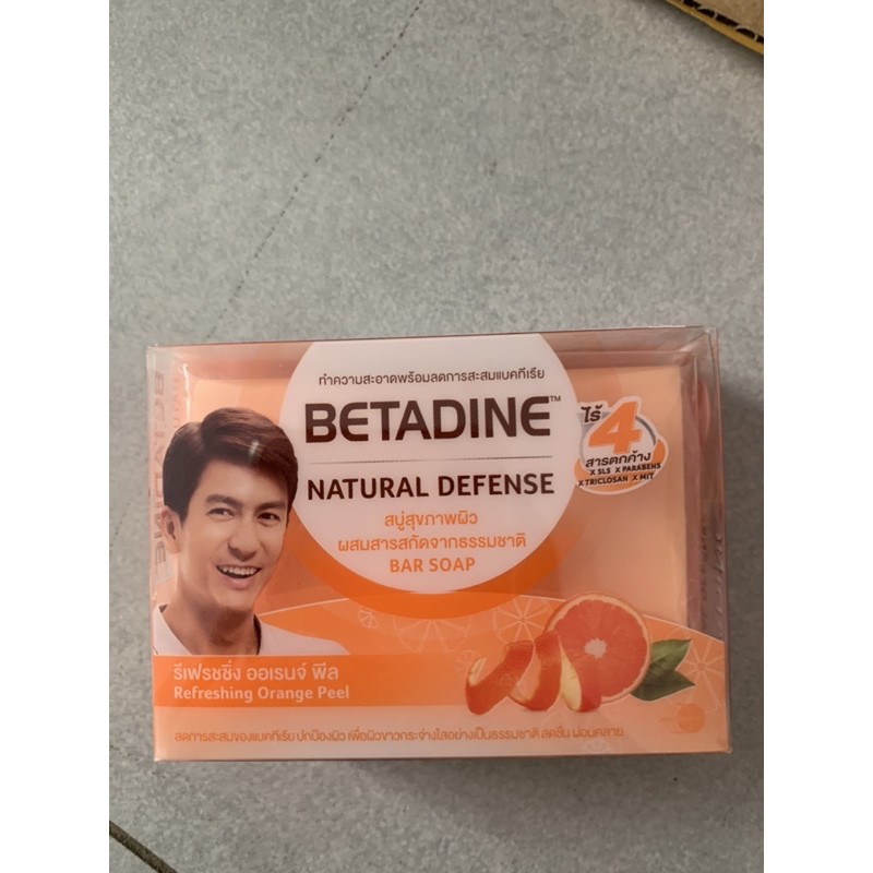 Xà bông betadine | BigBuy360 - bigbuy360.vn