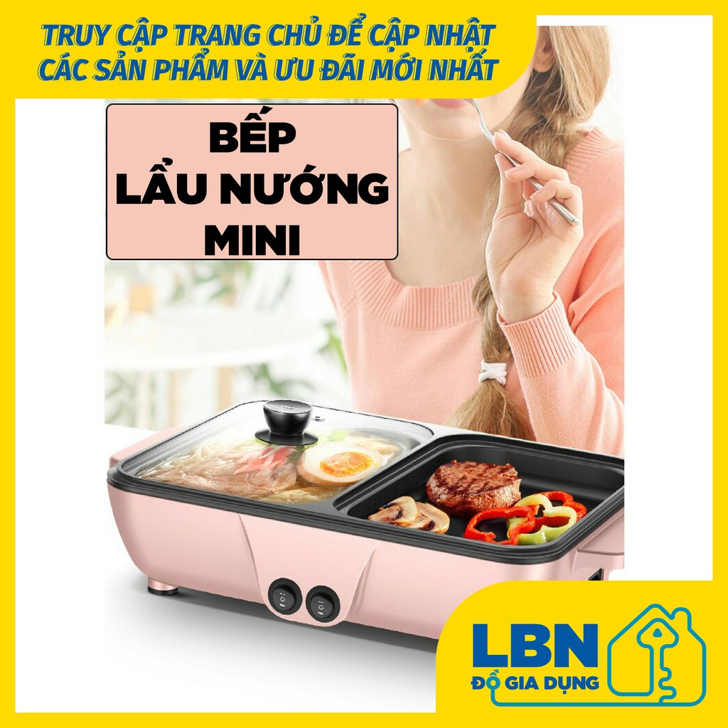 [CÓ SẴN] Bếp lẩu nướng mini BBQ 2 trong 1 tiện dụng không khói chống dính phong cách Hàn Quốc