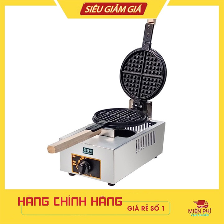 Máy Làm Bánh Waffle Công Nghiệp sử dụng Gas