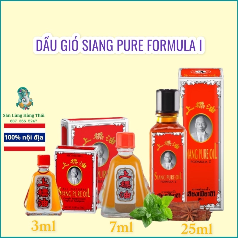 Dầu Gió Siang Pure Formula I &amp; II Thái Lan