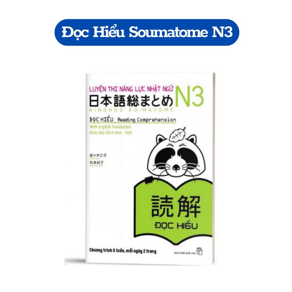 Sách - Combo Trọn Bộ Soumatome N3