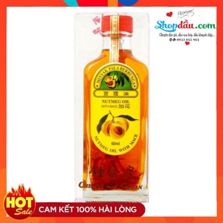 Dầu nóng xoa bóp Cheong Kim Chuan Nutmeg Oil