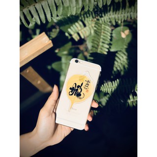 Lá Bồ Đề Bình An & May Mắn