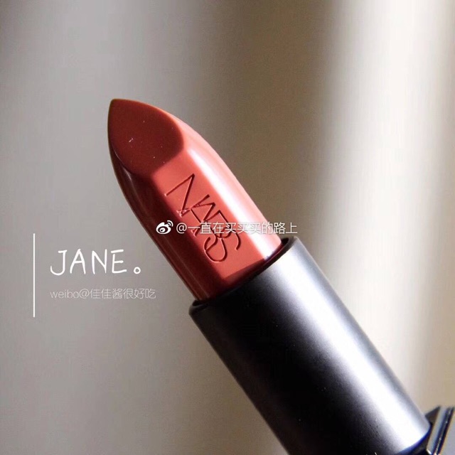 Son Nars Audacious Lipstick Màu JANE và MONA
