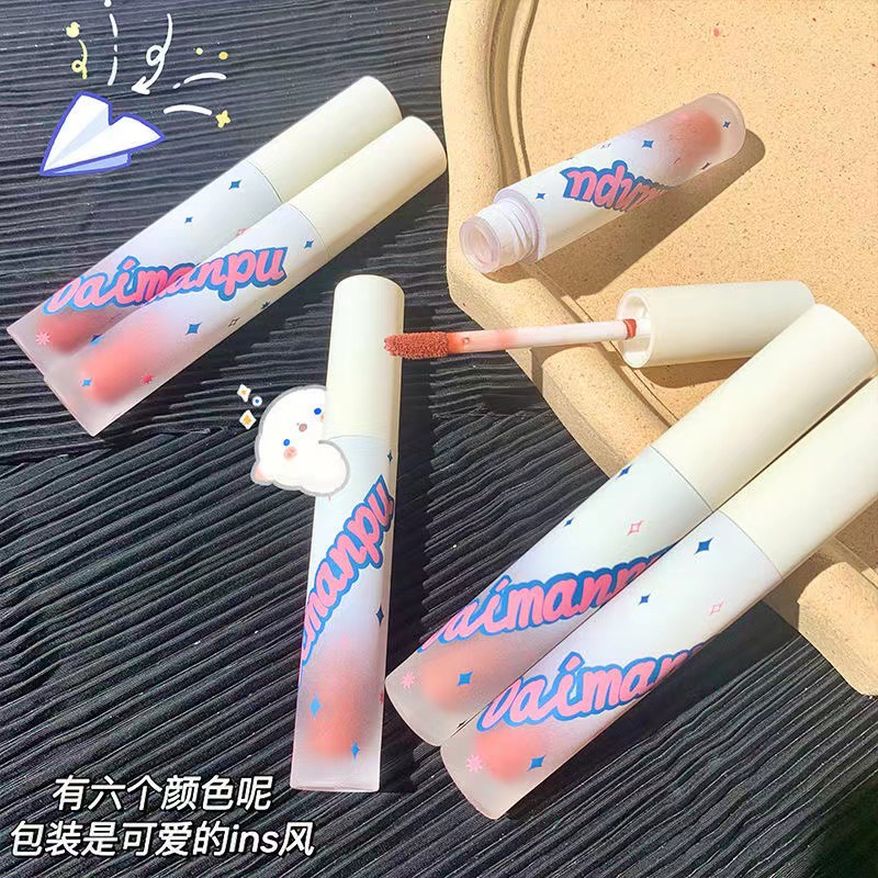 Abpopa DAIMANPU® Son Kem Màu Lì Mịn Màng Trang Điểm Chống Nước Lâu Trôi Dành Cho Học Sinh