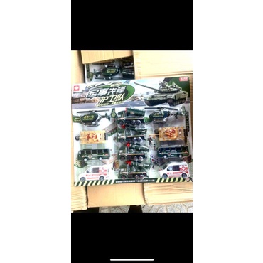 Đồ chơi cho bé_ Bộ sưu tập 12 chiếc Xe giao thông siêu đẹp