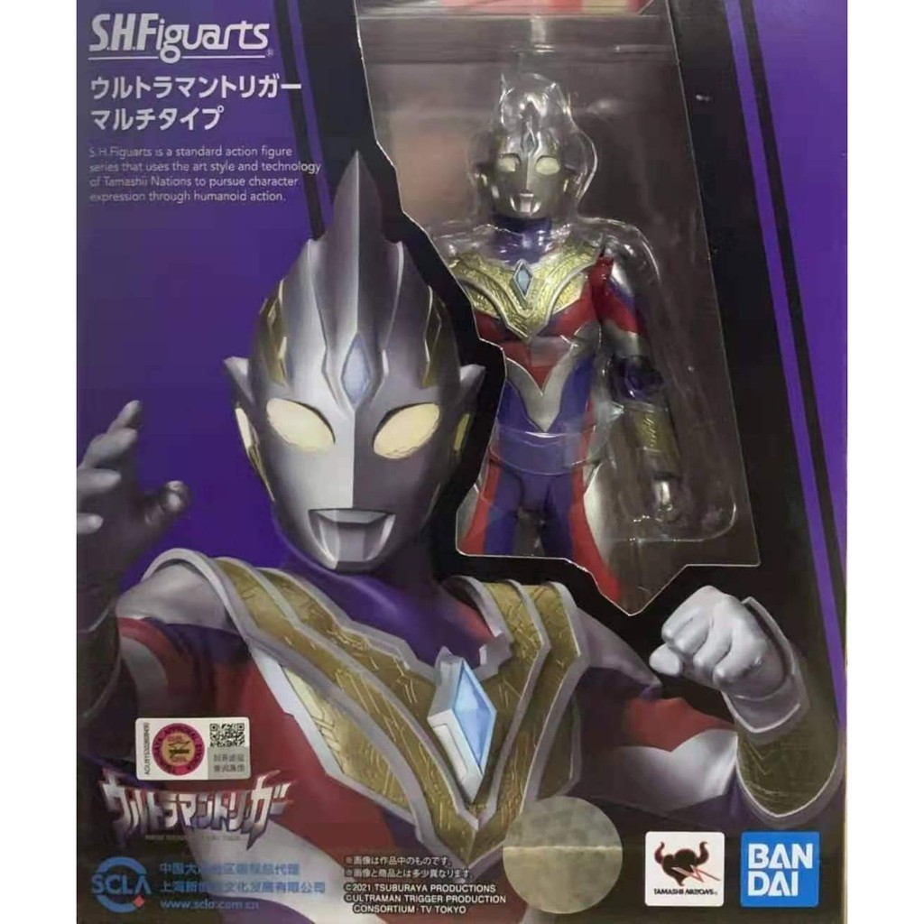 SHFigurarts Ultraman Trigger