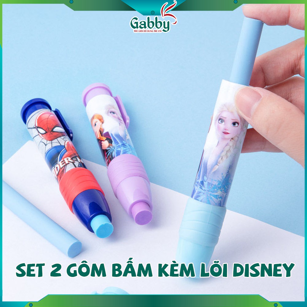 SET 2 GÔM BẤM KÈM LÕI DISNEY (HELLO KITTY/ SPIDERMAN/ ELSA)