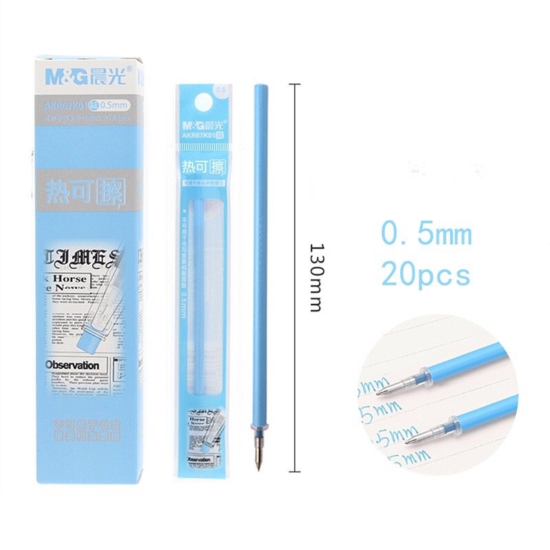 Hộp 20 vỉ ruột bút gel xóa được M&amp;G 3005 nét 0.5mm - tương đương 40 ruột (Thay thế cho bút xóa được M&amp;G AKPB7501)