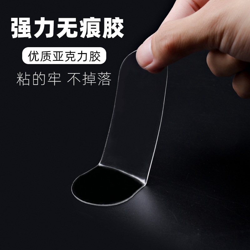 Miếng Dán Tường Treo Ổ Cắm Điện, Modem Wifi/ Giá Đỡ Treo Tường Cố Định Ổ Cắm Điện