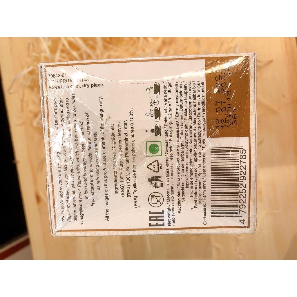 Trà bạc hà Basilur _Nhập khẩu Sri Lanka_25tui_50gam | BigBuy360 - bigbuy360.vn