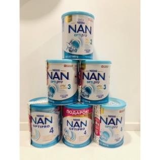 Sữa NAN Nga đủ số 1,2,3,4 800g Tăng cường sức đề kháng và tốt cho hệ tiêu hóa  - 𝐁𝐢 𝐌𝐚𝐫𝐭