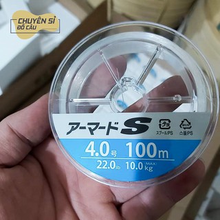 Dây Cước Câu Cá SHIMANO Nhật Bản (100m/Cuộn)