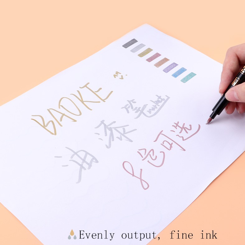 Hộp Bút Lông Nhũ Metallic 8 Màu - Color Pen BAOKE | MP570