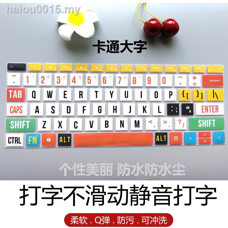 Bộ Miếng Dán Bảo Vệ Bàn Phím Máy Tính 2 Cho Microsoft Surface Pro7 / 6 / 5 / 4 | BigBuy360 - bigbuy360.vn