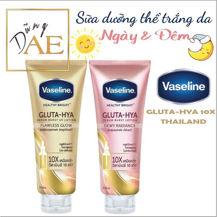 COMBO Sữa Dưỡng Thể Trắng Da Ngày và Đêm Vaseline Gluta-Hya 10X Thái lan 330mL