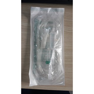 DÂY TRUYỀN DỊCH B.BRAUN INTRAFIX PRIMELINE