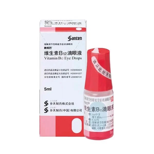 Nước nhỏ mắt Sancoba nhật bản nhỏ mắt cận thị dưỡng mắt sáng mắt