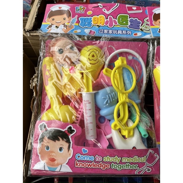 đồ chơi bác sĩ cho bé
