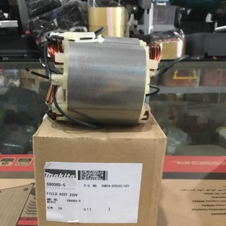 [SALE SẬP SÀN] Sato Máy Cắt Gạch MT412