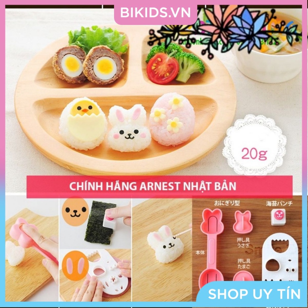 Bộ khuôn ép cơm Nhật Bản gà thỏ trứng chính hãng