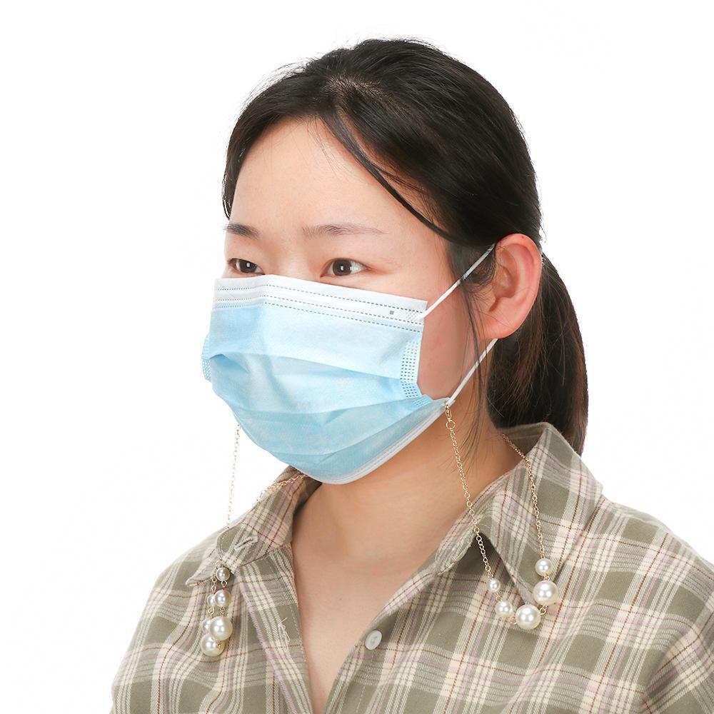 Dây Xích Kim Loại Đeo Kính Chống Thất Lạc Cho Nam Nữ|Dây Chuyền Chuỗi Hạt