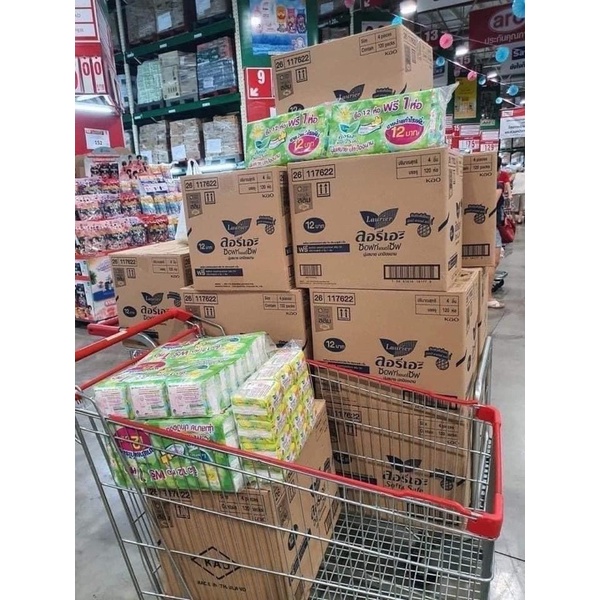 Băng vệ sinh Laurier Soft & Safe Thái Lan