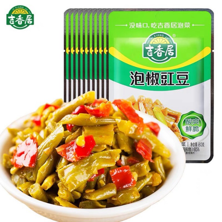 Đậu đũa muối chua cay 80gr Đồ ăn kèm rau củ muối Tứ Xuyên ( hàng có sẵn) | BigBuy360 - bigbuy360.vn