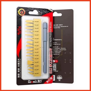 Bộ dao cạo keo, tách ic qianli 011
