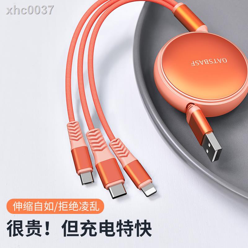 Huawei Dây Cáp Sạc Ba Trong Một Cho Apple