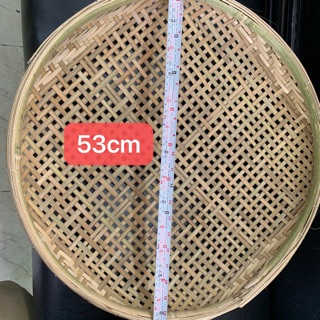 Xịa mẹc rỗ tre