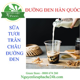 SYRUP ĐƯỜNG ĐEN HÀN QUỐC 1,2 LÍT