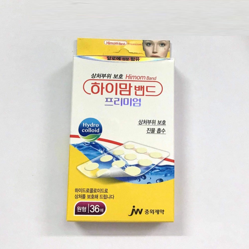 Miếng dán mụn HIMOM BAND hộp 36 miếng