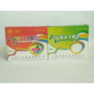 Hộp 50 viên phấn màu lục giác, phấn 10 màu luyện viết bảng, phấn màu vẽ tranh