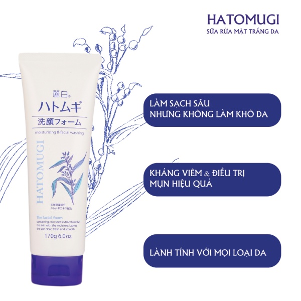 Sữa rửa mặt sáng da HATOMUGI 170gr Glam Beautique