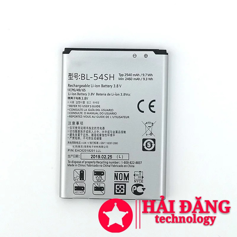 Pin LG G2 F320 F340L H522Y F260 SG BL-54SH 2610mAh