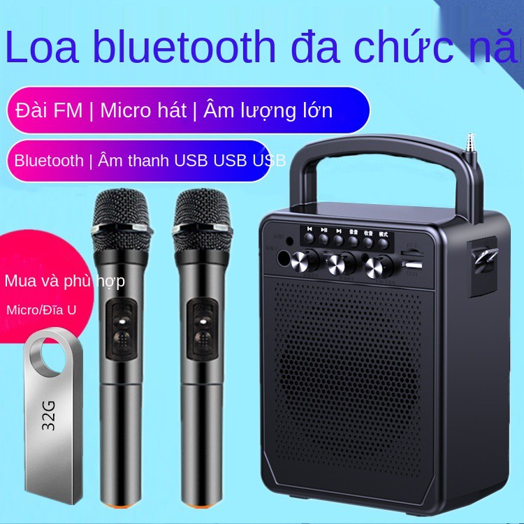 square dance audio âm thanh karaoke lớn mini bluetooth nhỏ di động plug-in U đĩa hawking booth thu phát viên