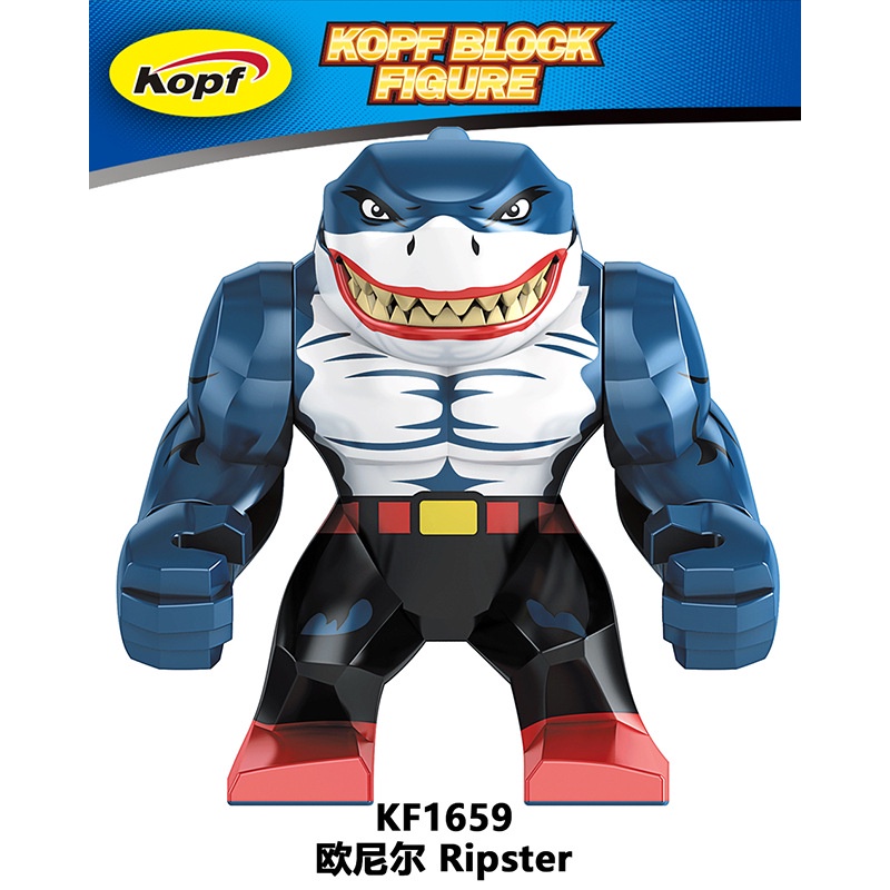 BIGFIG Đồ Chơi Lắp Ráp Cá Mập King Shark Lego Harley Quin Phim Suicide Squad Marvels DC Super Hero KF1557 KF1558