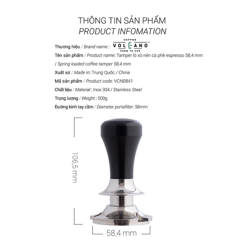 Tamper thông minh 58.4mm cố định lực nén và độ phẵng