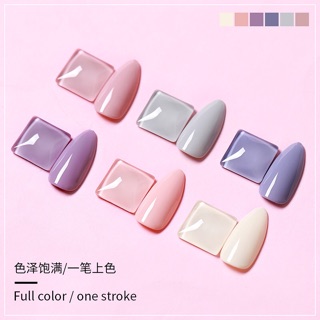 Sơn gel as màu mới BCO mẫu lẻ chai